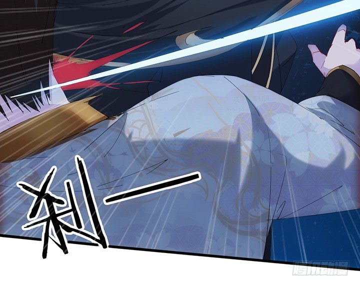 2话 你这个超级人渣(1/2)-第2话
