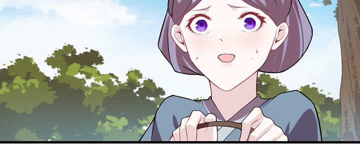101话 一切小心(1/3)-第100话