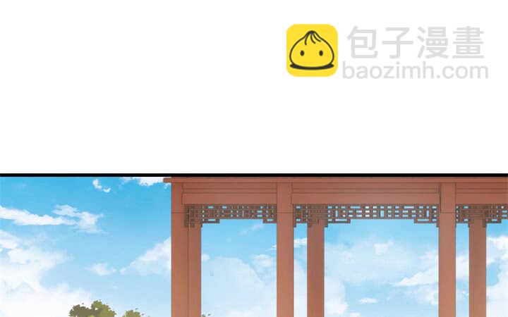 103话 情人眼里出西施(1/3)-第102话