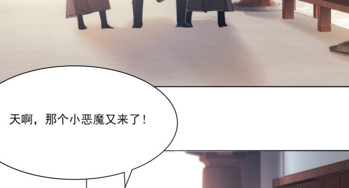 12话 把她给我抓起来(1/2)-第12话
