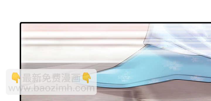 111话 跟我走吧(1/2)-第110话