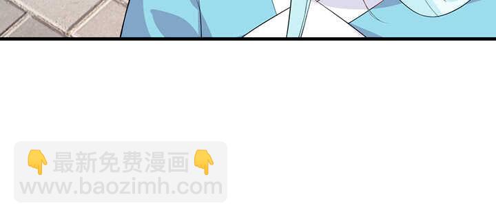 111话 跟我走吧(1/2)-第110话