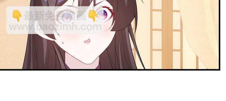 113话 身着嫁衣(1/2)-第112话