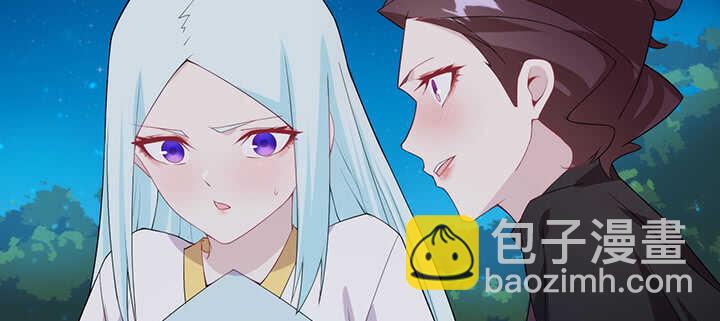 113话 身着嫁衣(1/2)-第112话