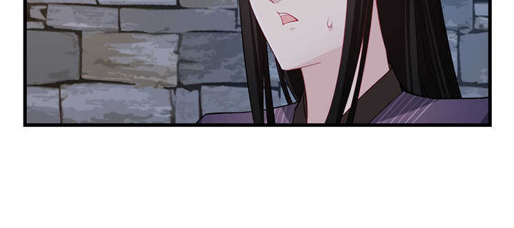 116话 我要李念皎(1/2)-第116话