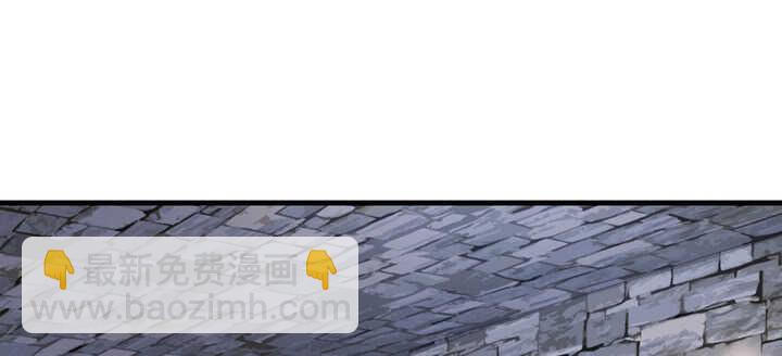 116话 我要李念皎(1/2)-第116话