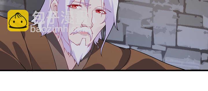 116话 我要李念皎(1/2)-第116话