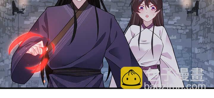 116话 我要李念皎(1/2)-第116话