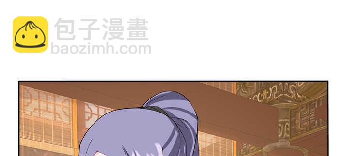118话 为何落泪？(1/2)-第118话