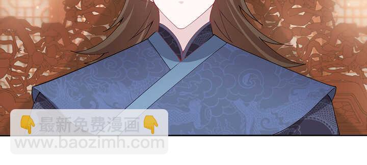 118话 为何落泪？(1/2)-第118话