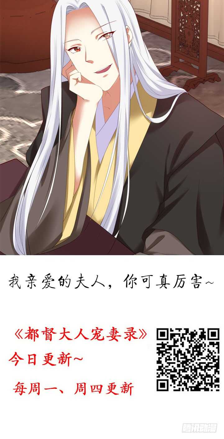 118话 为何落泪？(1/2)-第118话
