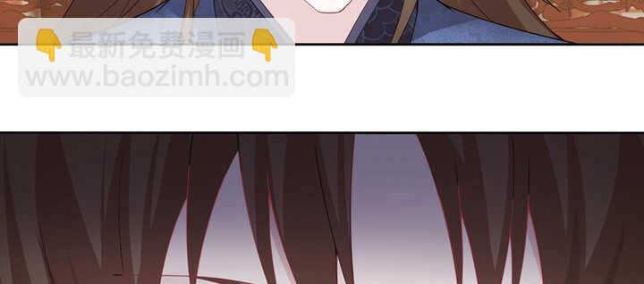 118话 为何落泪？(1/2)-第118话