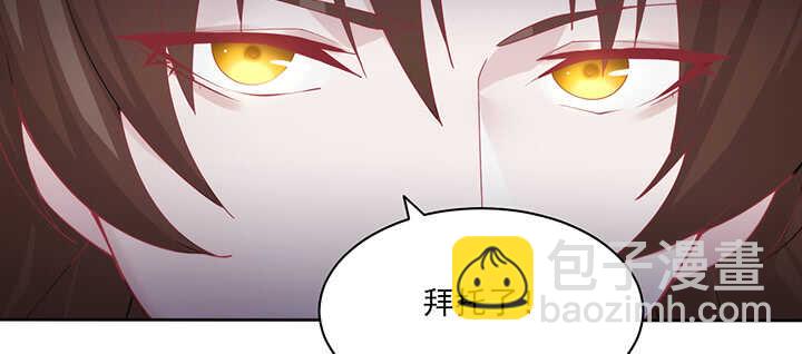 118话 为何落泪？(1/2)-第118话