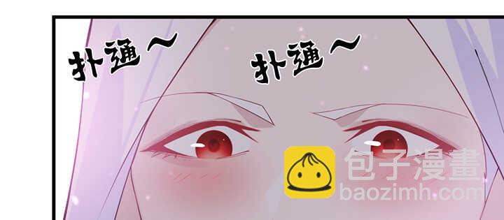 120话 刀子嘴豆腐心(1/3)-第120话