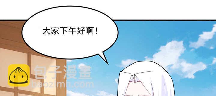 120话 刀子嘴豆腐心(1/3)-第120话