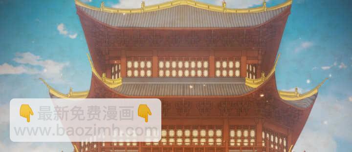 122话 心仪的他(1/2)-第122话