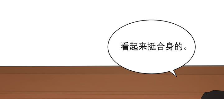 124话 你有点可爱呀(1/3)-第124话