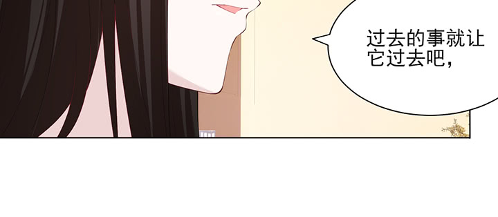 124话 你有点可爱呀(1/3)-第124话