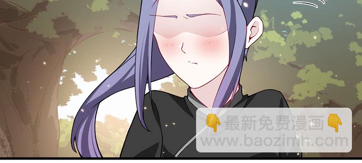 126话 少女怀春(1/2)-第126话