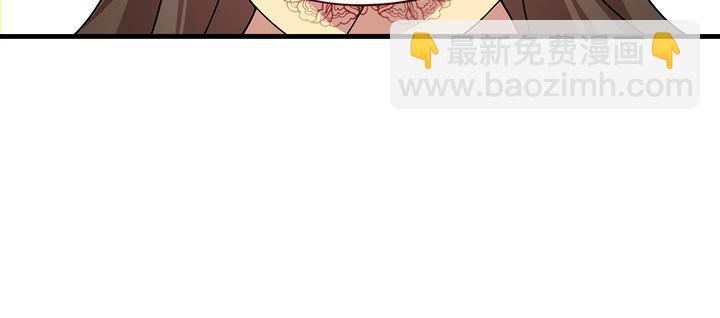 126话 少女怀春(1/2)-第126话