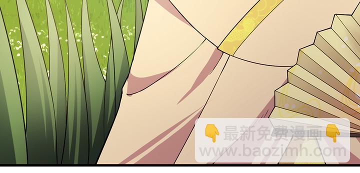 126话 少女怀春(1/2)-第126话