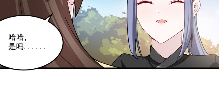 126话 少女怀春(1/2)-第126话