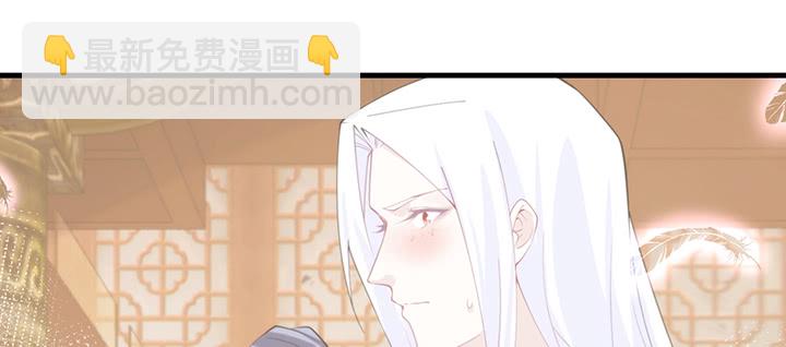 126话 少女怀春(1/2)-第126话