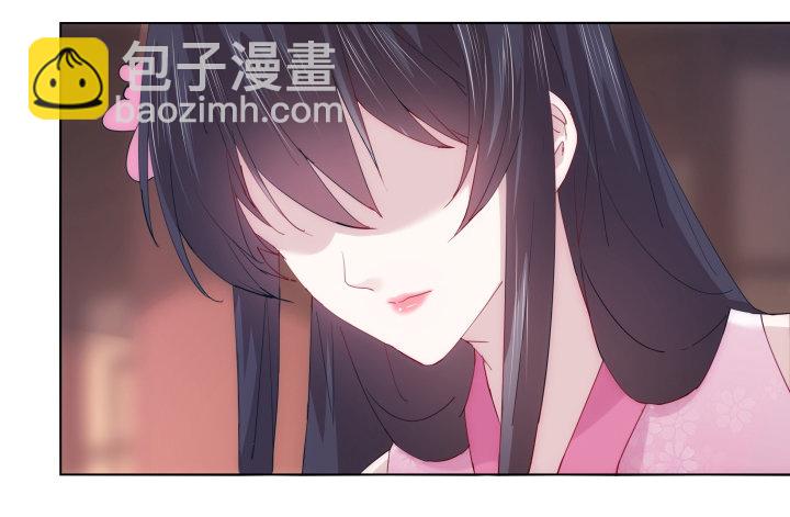 14话 她不是一般人(1/2)-第14话