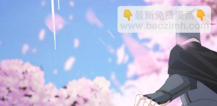 14话 她不是一般人(1/2)-第14话