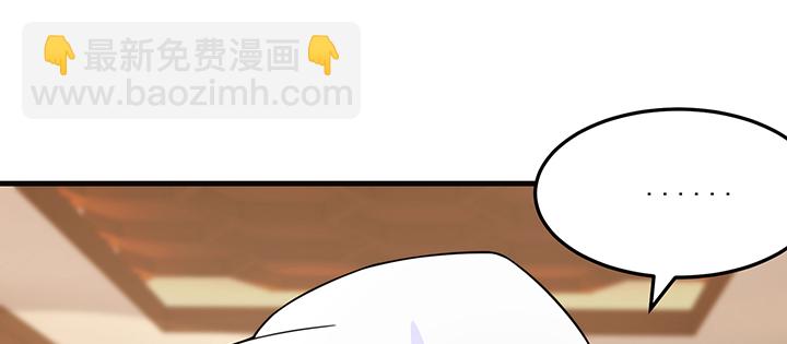 130话 互相喜欢？(1/3)-第130话