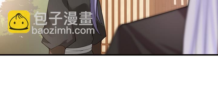 130话 互相喜欢？(1/3)-第130话