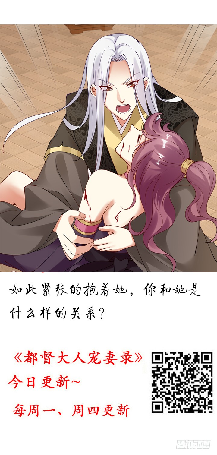 130话 互相喜欢？(1/3)-第130话