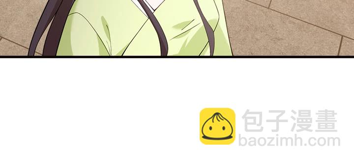 130话 互相喜欢？(1/3)-第130话
