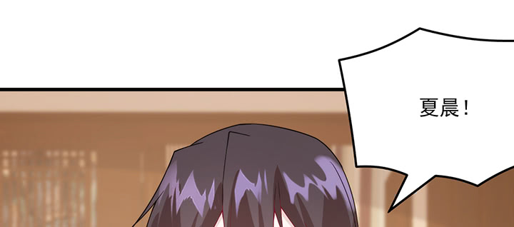 130话 互相喜欢？(1/3)-第130话