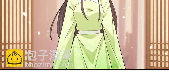 130话 互相喜欢？(1/3)-第130话