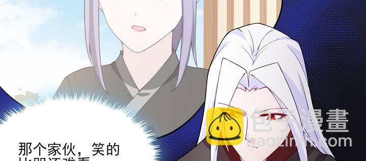 130话 互相喜欢？(1/3)-第130话