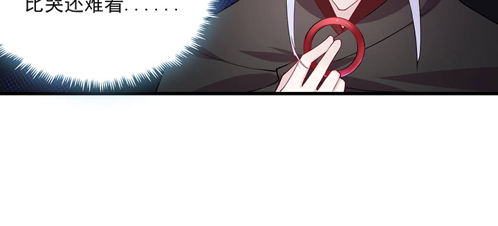 130话 互相喜欢？(1/3)-第130话