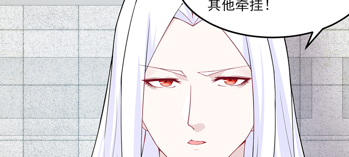 130话 互相喜欢？(1/3)-第130话