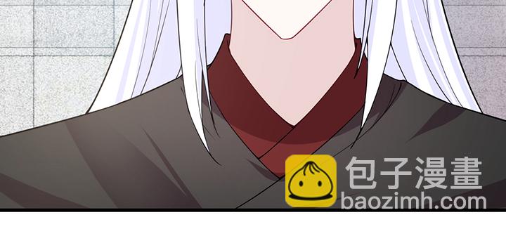 130话 互相喜欢？(1/3)-第130话