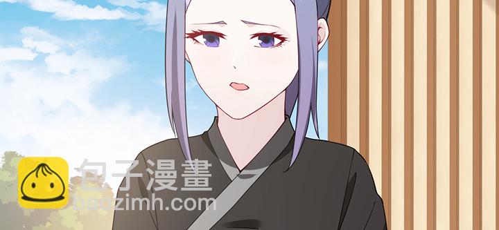 130话 互相喜欢？(1/3)-第130话