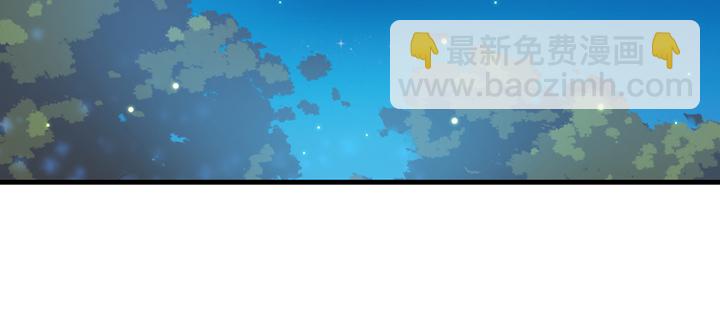 132话 自作多情么？(1/3)-第132话