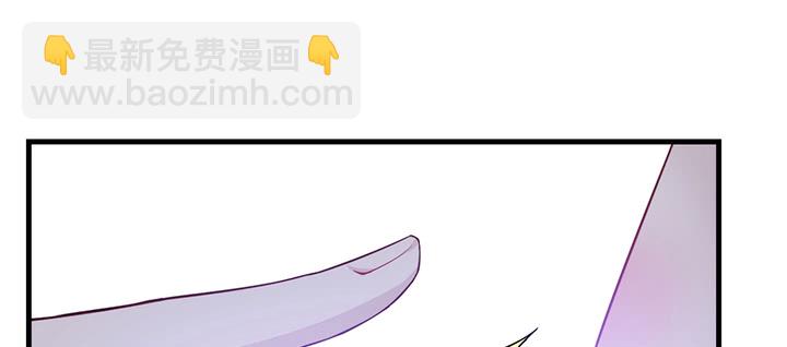 132话 自作多情么？(1/3)-第132话