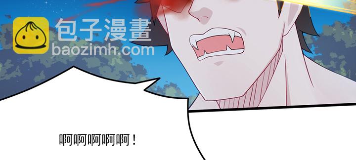 134话 重伤(1/3)-第134话