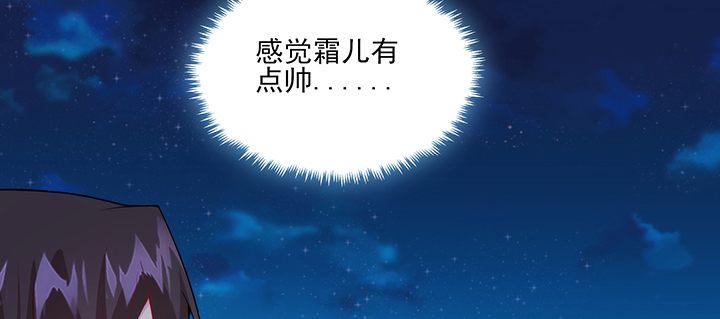 134话 重伤(1/3)-第134话