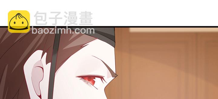 138话 对我有什么想法？(1/3)-第138话