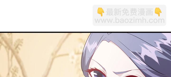 138话 对我有什么想法？(1/3)-第138话