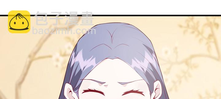 138话 对我有什么想法？(1/3)-第138话