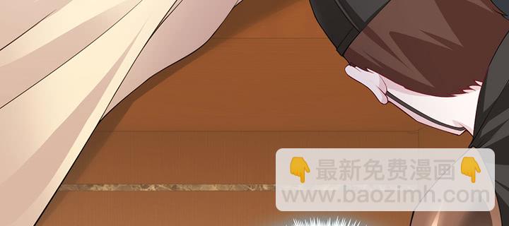 138话 对我有什么想法？(1/3)-第138话