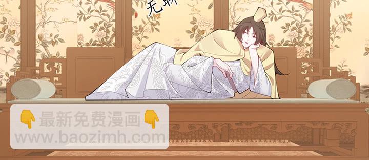140话 你想造反么？(1/3)-第140话