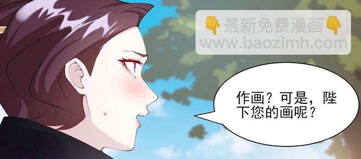 142话 念皎姑娘身亡！(1/3)-第142话
